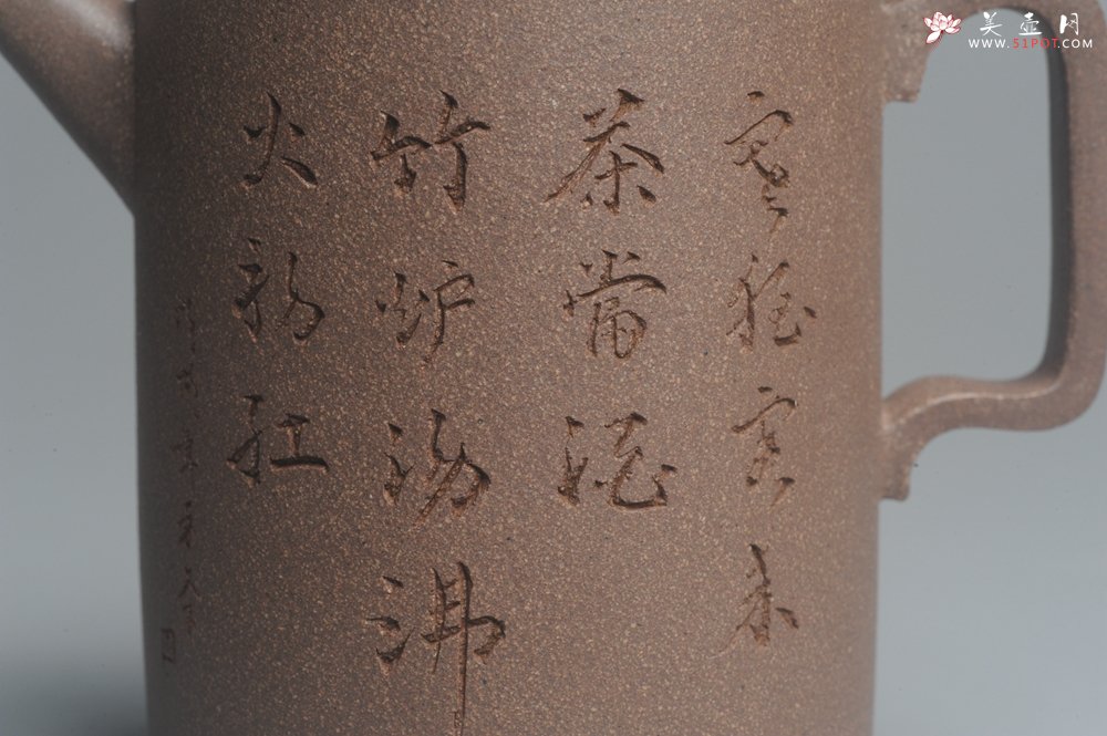 紫砂壶图片：美壶特惠 优质老段文人集狮壶 禾人老师即兴装饰 - 宜兴紫砂壶网