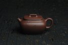 紫砂壶图片：美壶特惠 精工好料底曹青枯枝鸟小四方 灰常雅致 - 宜兴紫砂壶网