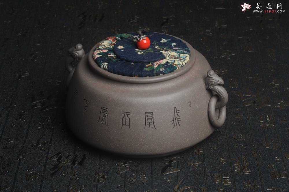 紫砂壶图片：精品特惠 助工老青段精品瑞兽双耳罐 茶仓 茶叶罐 水洗 烟灰缸 神鸟图 - 宜兴紫砂壶网