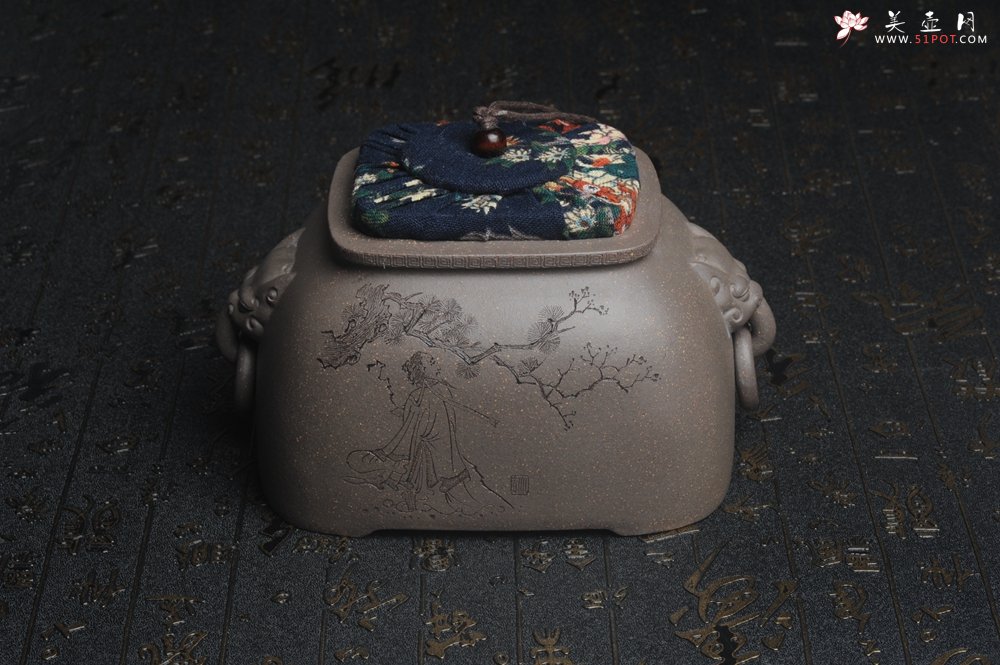 紫砂壶图片：精品特惠 助工老青段精品瑞兽双耳罐 茶仓 茶叶罐 水洗 烟灰缸 松下高士图 - 宜兴紫砂壶网