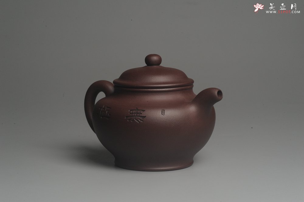 紫砂壶图片：美壶特惠 潜力股助工精工老紫泥掇只 龟寿图 - 宜兴紫砂壶网