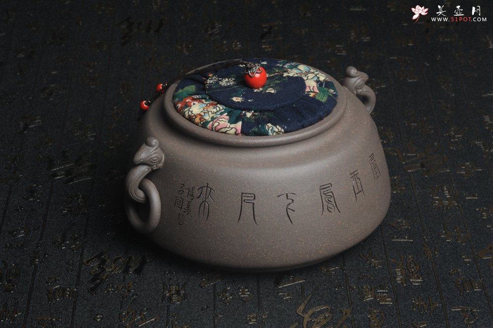 紫砂壶图片：精品特惠 助工老青段精品瑞兽双耳罐 茶仓 茶叶罐 水洗 烟灰缸 神鸟图 - 宜兴紫砂壶网