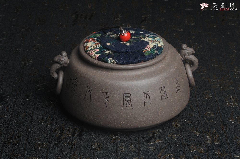 紫砂壶图片：精品特惠 助工老青段精品瑞兽双耳罐 茶仓 茶叶罐 水洗 烟灰缸 神鸟图 - 宜兴紫砂壶网