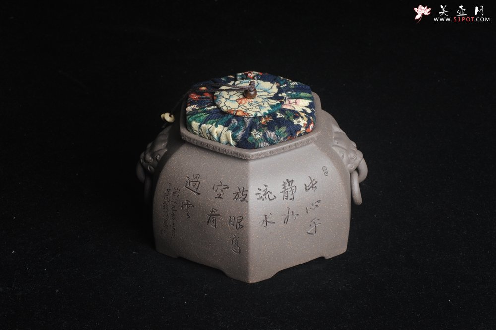 紫砂壶图片：精品特惠 助工老青段精品山水六方瑞兽双耳罐 茶仓 茶叶罐 水洗 - 宜兴紫砂壶网