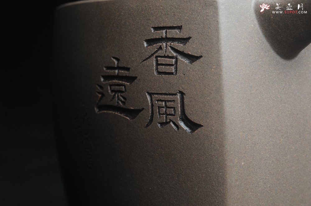 紫砂壶图片：精品特惠 助工老青段精品公道杯 - 宜兴紫砂壶网