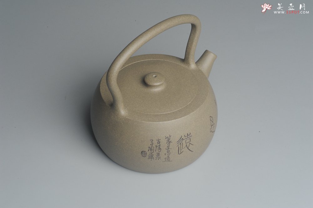 紫砂壶图片：美壶特惠 老青段 助工精工怀古提梁 清赏 - 宜兴紫砂壶网