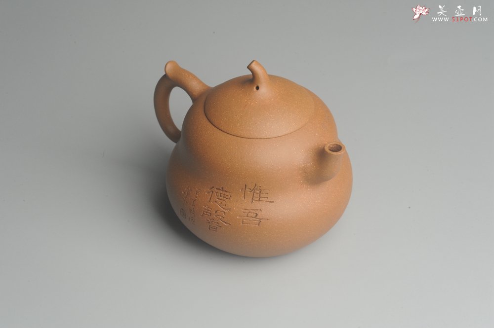 紫砂壶图片：美壶特惠 特好降坡泥精工葫芦娃壶(福禄) 童趣满满 灰常文气 - 宜兴紫砂壶网