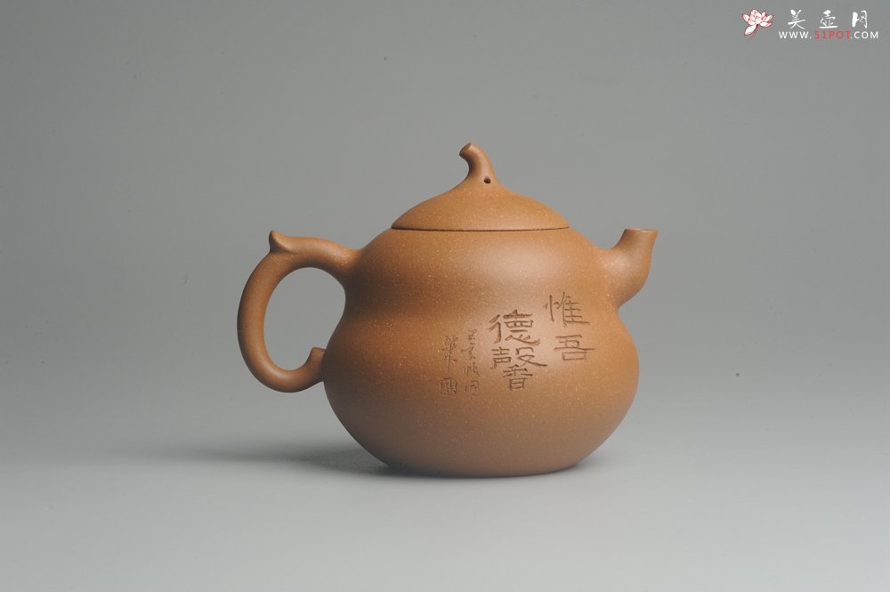 紫砂壶图片：美壶特惠 特好降坡泥精工葫芦娃壶(福禄) 童趣满满 灰常文气 - 宜兴紫砂壶网