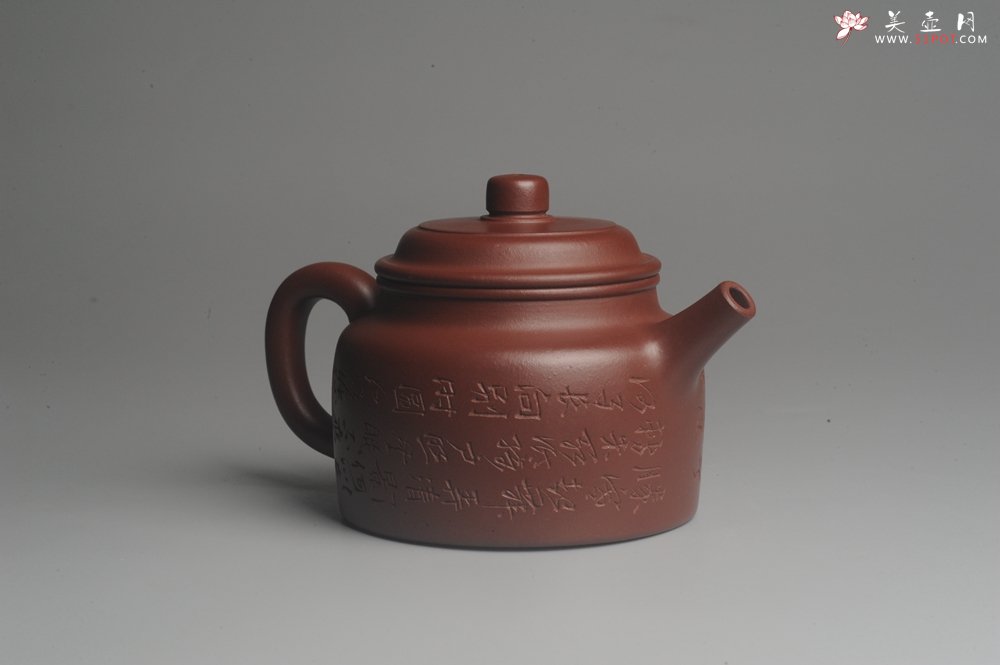 紫砂壶图片：油润黄龙山4号深井红皮龙 全手工德中壶 做工特好 明月几时有 把酒问青天 - 宜兴紫砂壶网