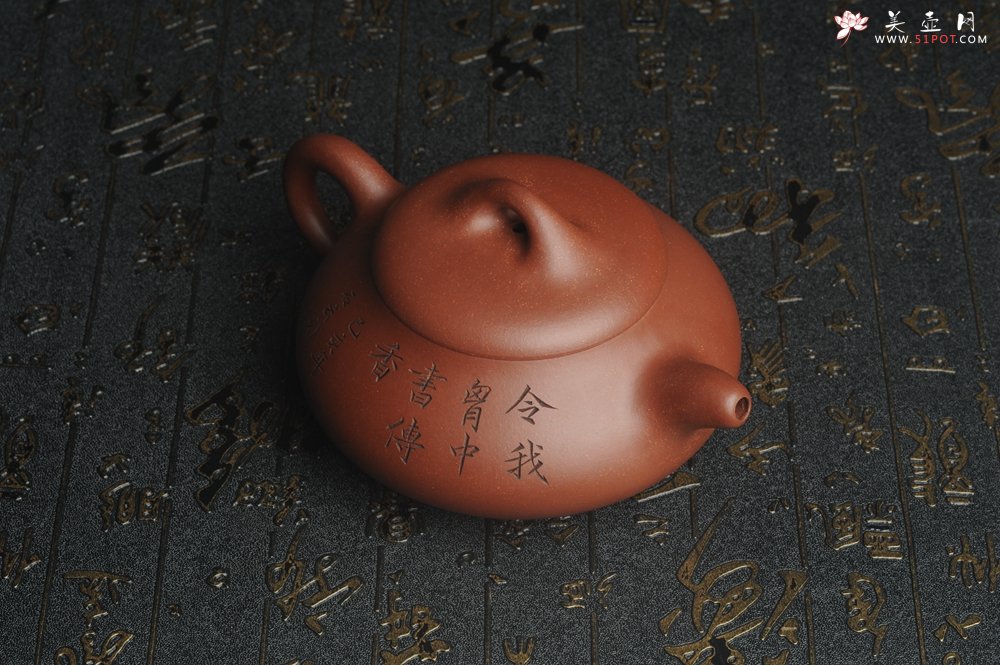 紫砂壶图片：美壶特惠 精致汉棠石瓢壶 装饰清供图 茶人醉爱 - 宜兴紫砂壶网