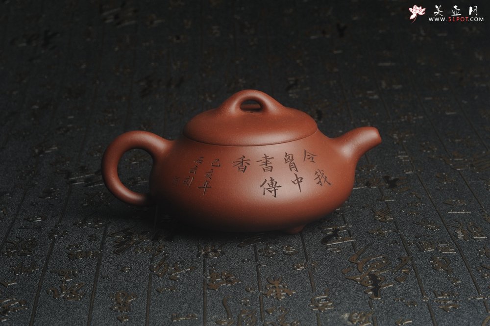 紫砂壶图片：美壶特惠 精致汉棠石瓢壶 装饰清供图 茶人醉爱 - 宜兴紫砂壶网