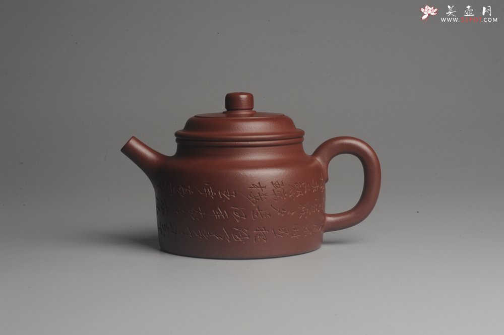 紫砂壶图片：油润黄龙山4号深井红皮龙 全手工德中壶 做工特好 明月几时有 把酒问青天 - 宜兴紫砂壶网