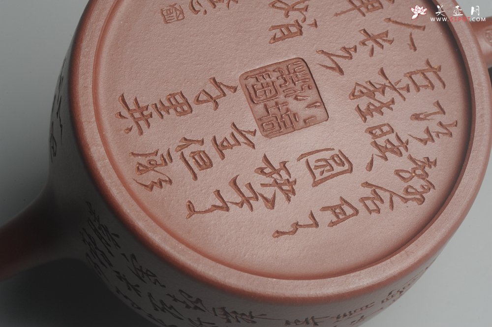 紫砂壶图片：油润黄龙山4号深井红皮龙 全手工德中壶 做工特好 明月几时有 把酒问青天 - 宜兴紫砂壶网