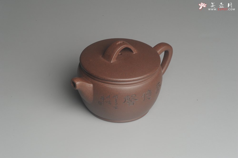 紫砂壶图片：美壶特惠  精致黑星老紫泥汉瓦 惟吾德馨 茶人醉爱 - 宜兴紫砂壶网