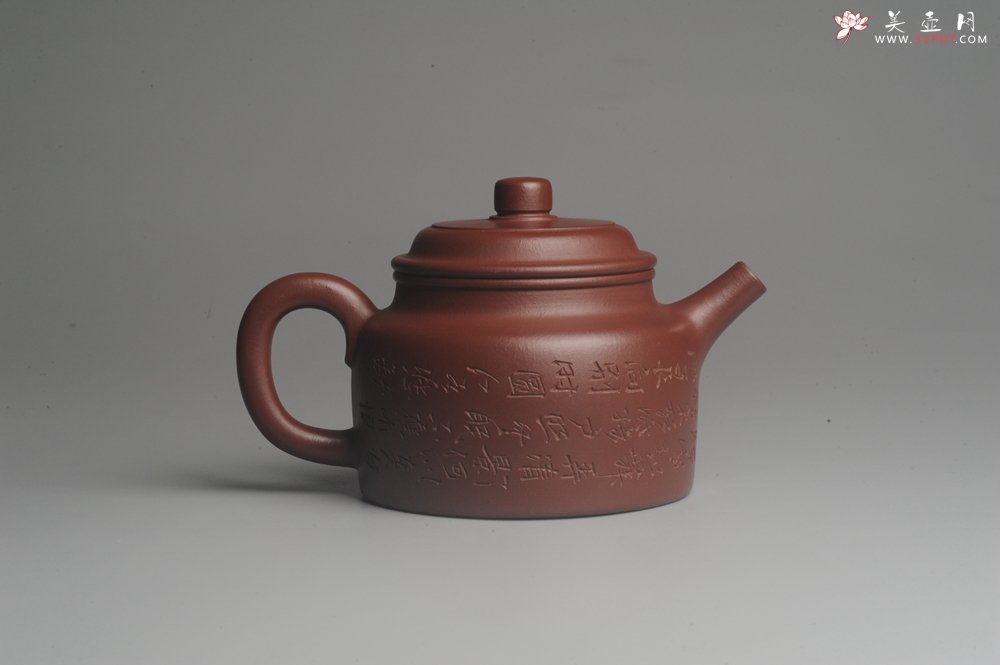 紫砂壶图片：油润黄龙山4号深井红皮龙 全手工德中壶 做工特好 明月几时有 把酒问青天 - 宜兴紫砂壶网