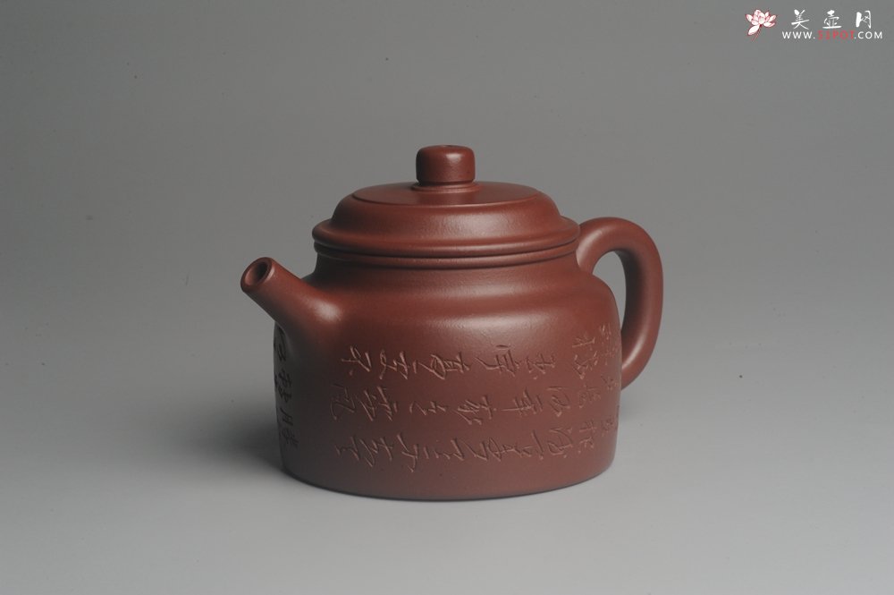 紫砂壶图片：油润黄龙山4号深井红皮龙 全手工德中壶 做工特好 明月几时有 把酒问青天 - 宜兴紫砂壶网