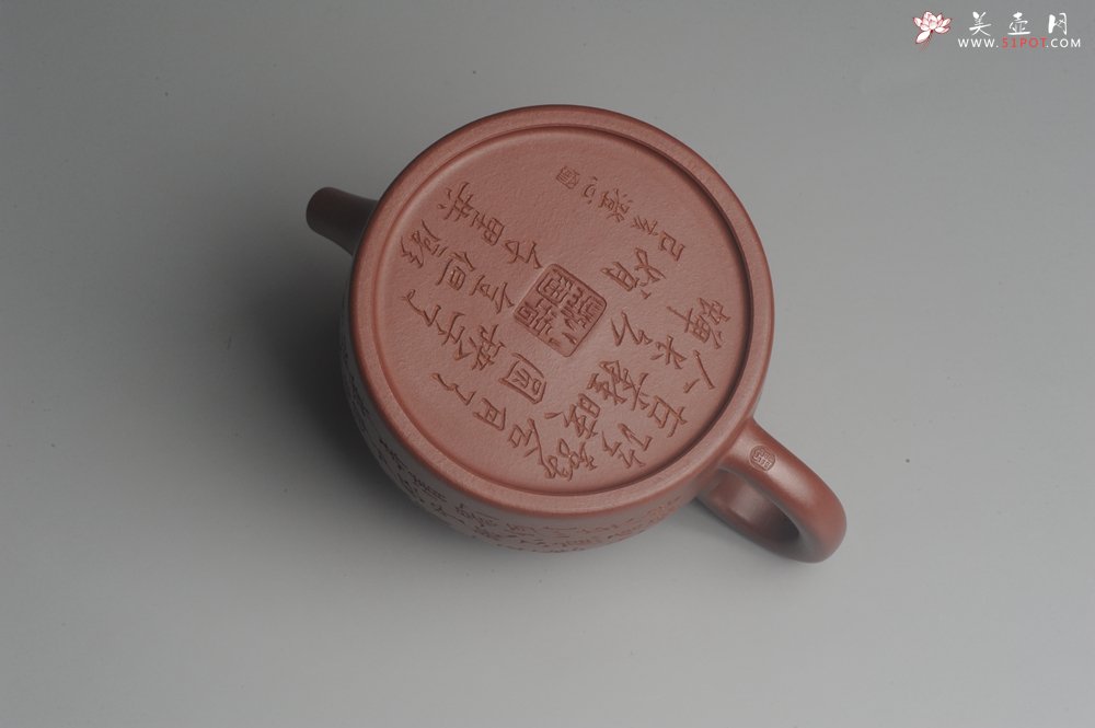 紫砂壶图片：油润黄龙山4号深井红皮龙 全手工德中壶 做工特好 明月几时有 把酒问青天 - 宜兴紫砂壶网