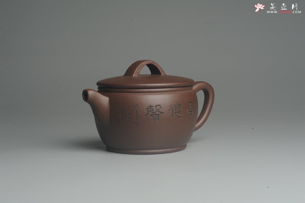 紫砂壶图片：美壶特惠  精致黑星老紫泥汉瓦 惟吾德馨 茶人醉爱 - 宜兴紫砂壶网