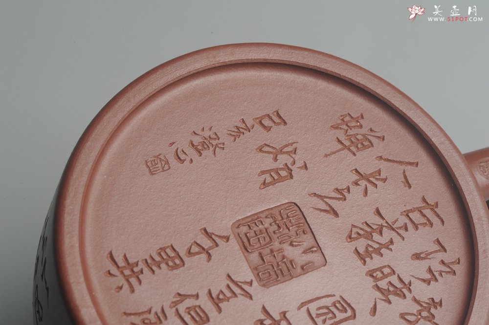 紫砂壶图片：油润黄龙山4号深井红皮龙 全手工德中壶 做工特好 明月几时有 把酒问青天 - 宜兴紫砂壶网