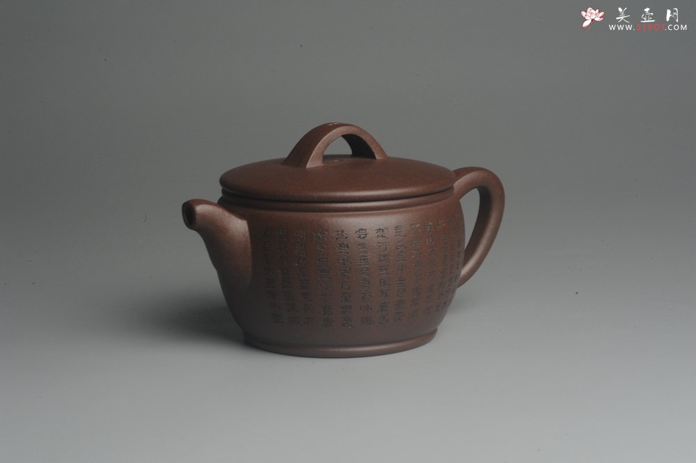 紫砂壶图片：美壶特惠 精致黑星老紫泥心经汉瓦 茶人醉爱 - 宜兴紫砂壶网