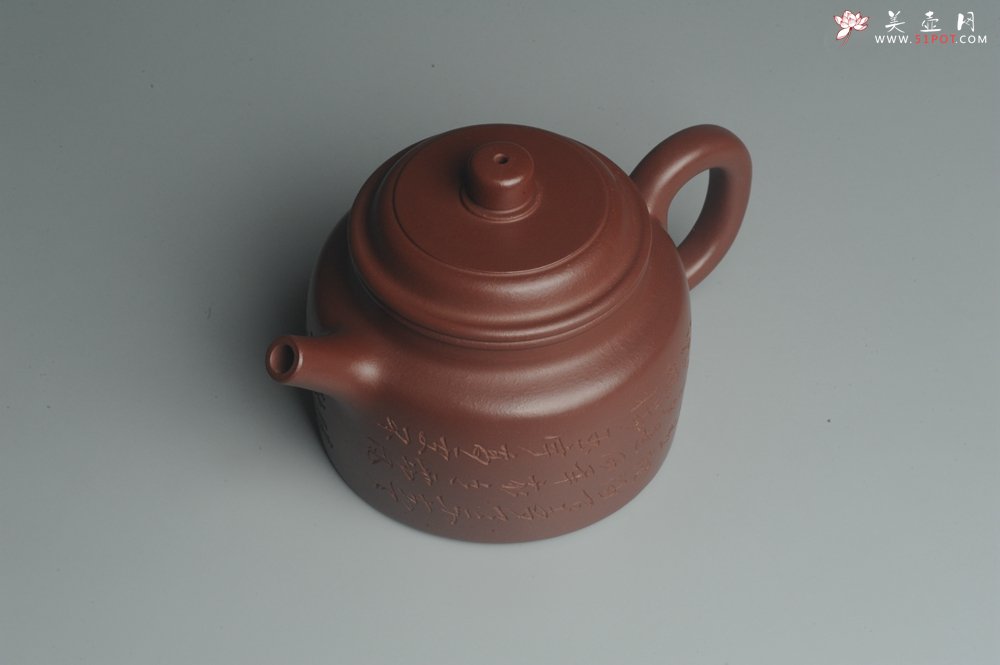 紫砂壶图片：油润黄龙山4号深井红皮龙 全手工德中壶 做工特好 明月几时有 把酒问青天 - 宜兴紫砂壶网
