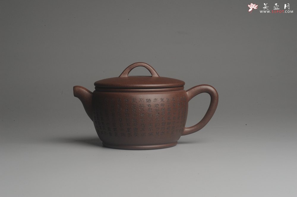 紫砂壶图片：美壶特惠 精致黑星老紫泥心经汉瓦 茶人醉爱 - 宜兴紫砂壶网