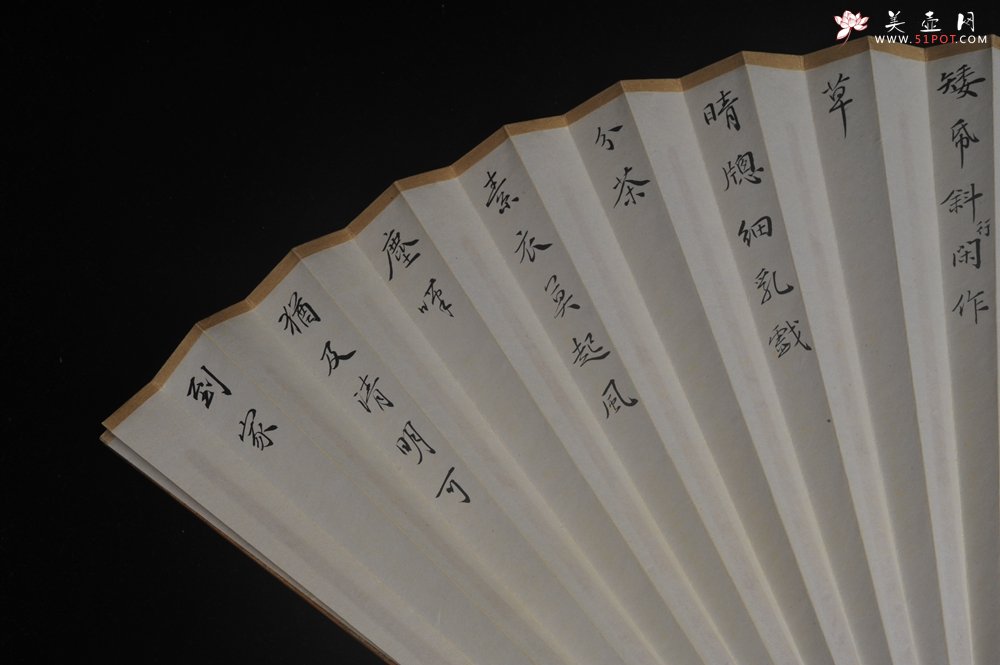 紫砂壶图片：自玩收藏级30年老凤眼扇骨 满天星老凤眼 9.5寸18方挑灯方 排口2.0少见 名家释普通法师书法 - 宜兴紫砂壶网