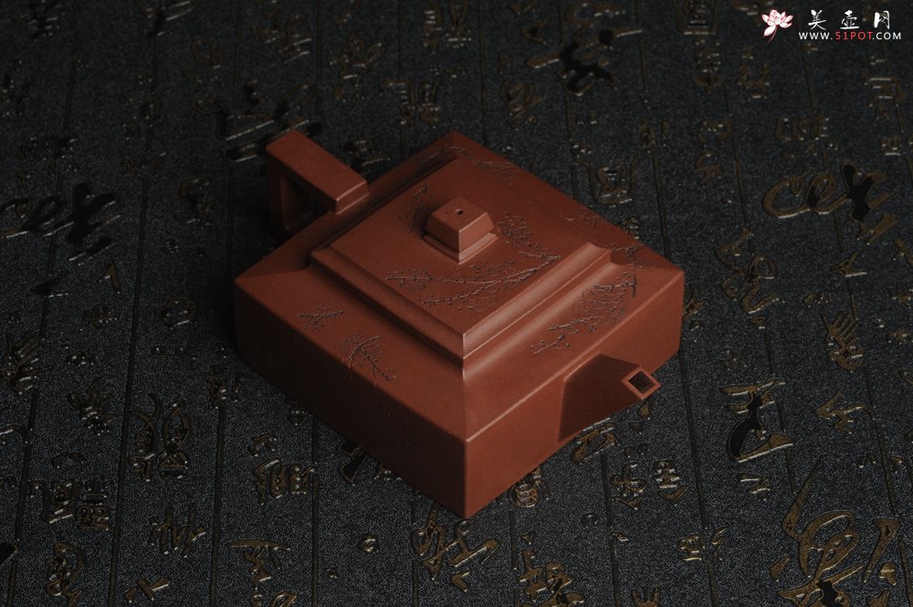 紫砂壶图片：全手工精致方山逸士壶 装饰通转梅花 特文气 - 宜兴紫砂壶网