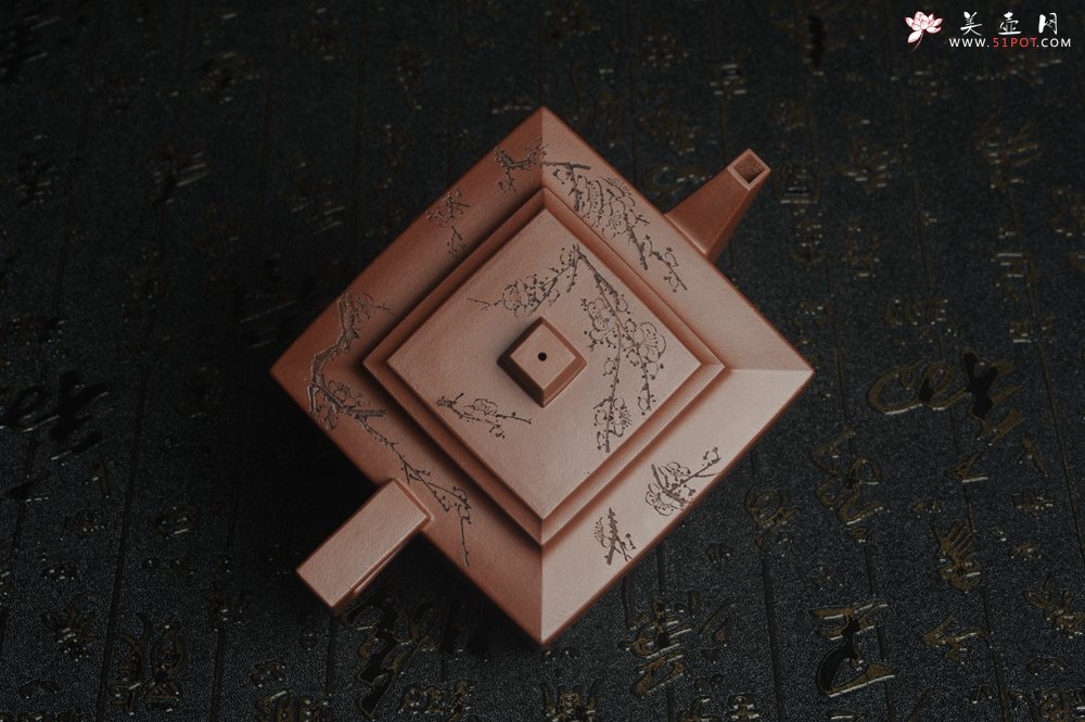 紫砂壶图片：全手工精致方山逸士壶 装饰通转梅花 特文气 - 宜兴紫砂壶网