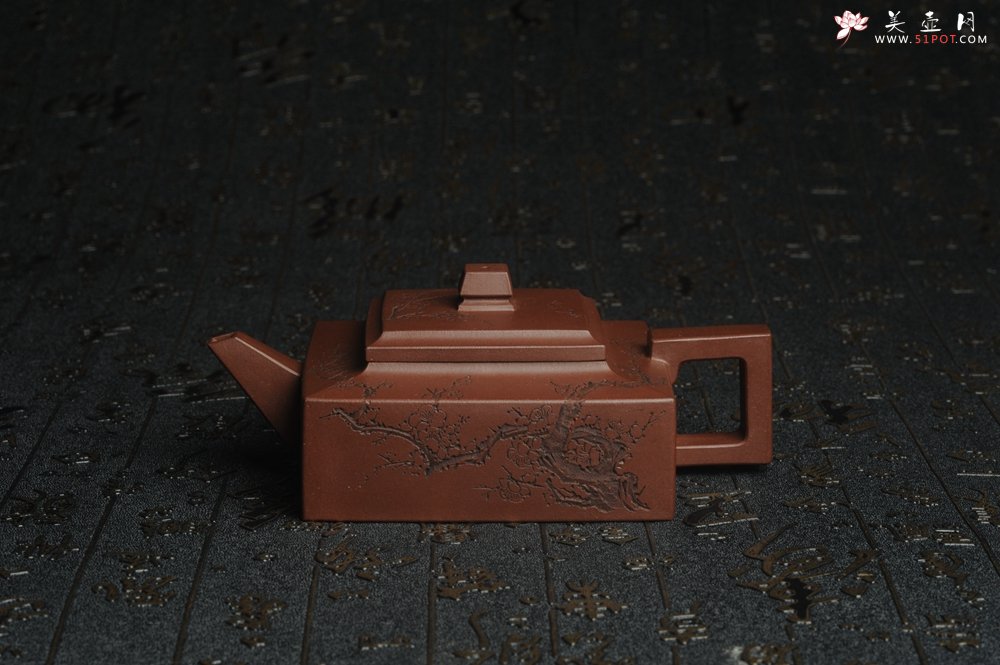 紫砂壶图片：全手工精致方山逸士壶 装饰通转梅花 特文气 - 宜兴紫砂壶网