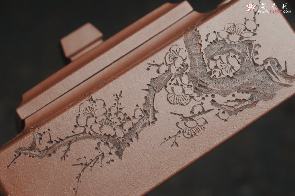 紫砂壶图片：全手工精致方山逸士壶 装饰通转梅花 特文气 - 宜兴紫砂壶网