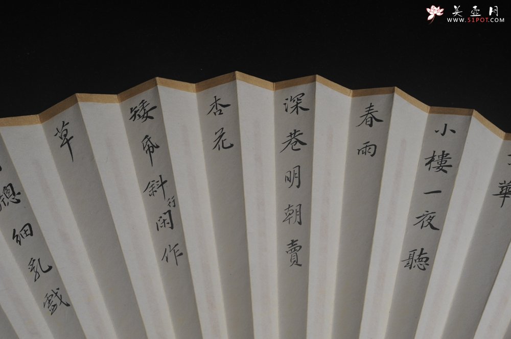 紫砂壶图片：自玩收藏级30年老凤眼扇骨 满天星老凤眼 9.5寸18方挑灯方 排口2.0少见 名家释普通法师书法 - 宜兴紫砂壶网