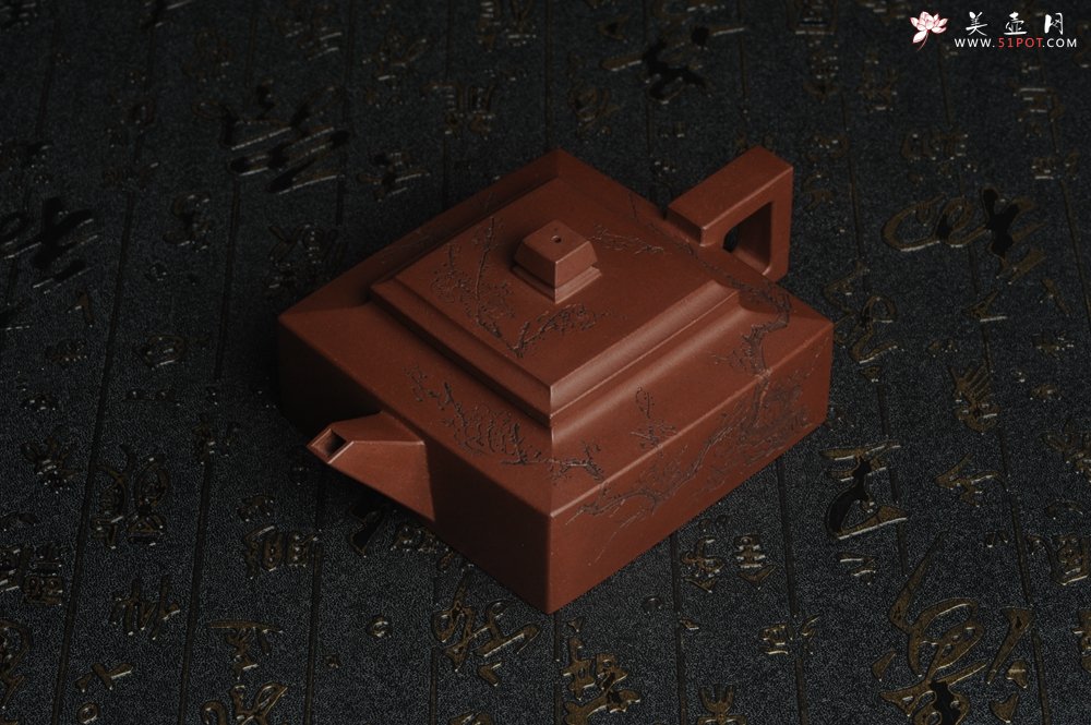 紫砂壶图片：全手工精致方山逸士壶 装饰通转梅花 特文气 - 宜兴紫砂壶网