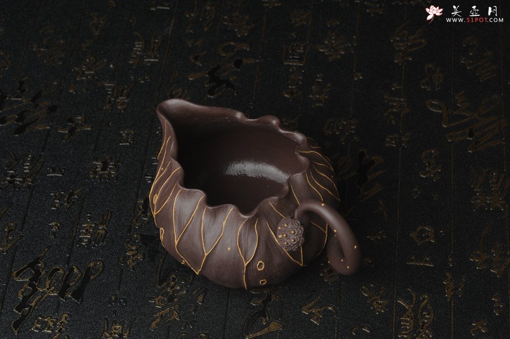 紫砂壶图片：精致特惠紫泥冰纹莲蓬公道杯 - 宜兴紫砂壶网