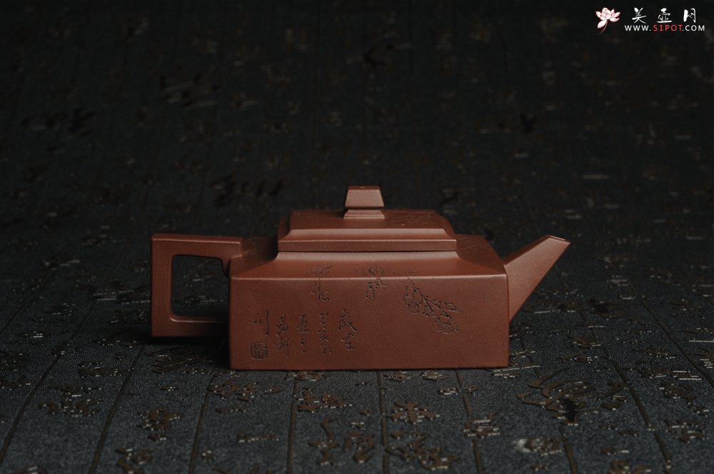 紫砂壶图片：全手工精致方山逸士壶 装饰通转梅花 特文气 - 宜兴紫砂壶网