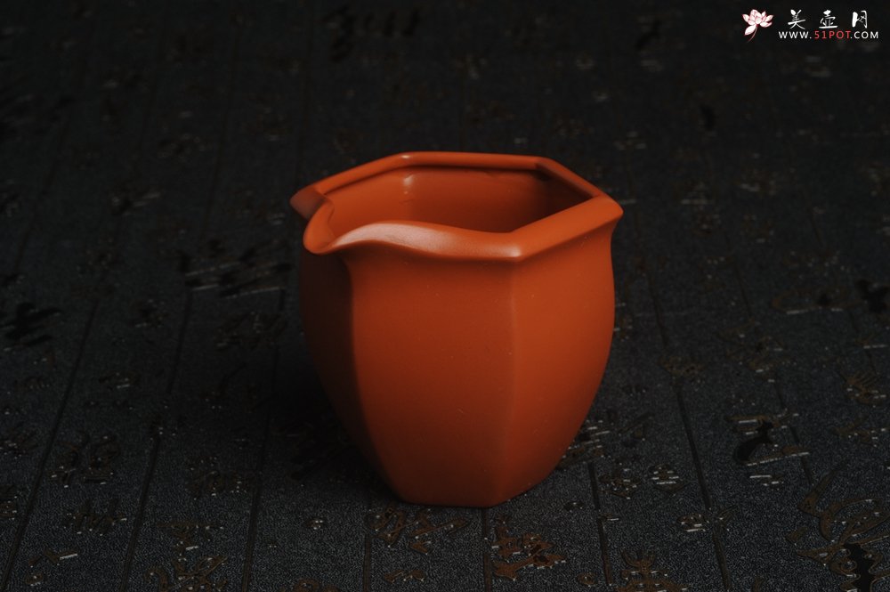 紫砂壶图片：特惠精致朱泥公道杯 茶人醉爱 - 宜兴紫砂壶网