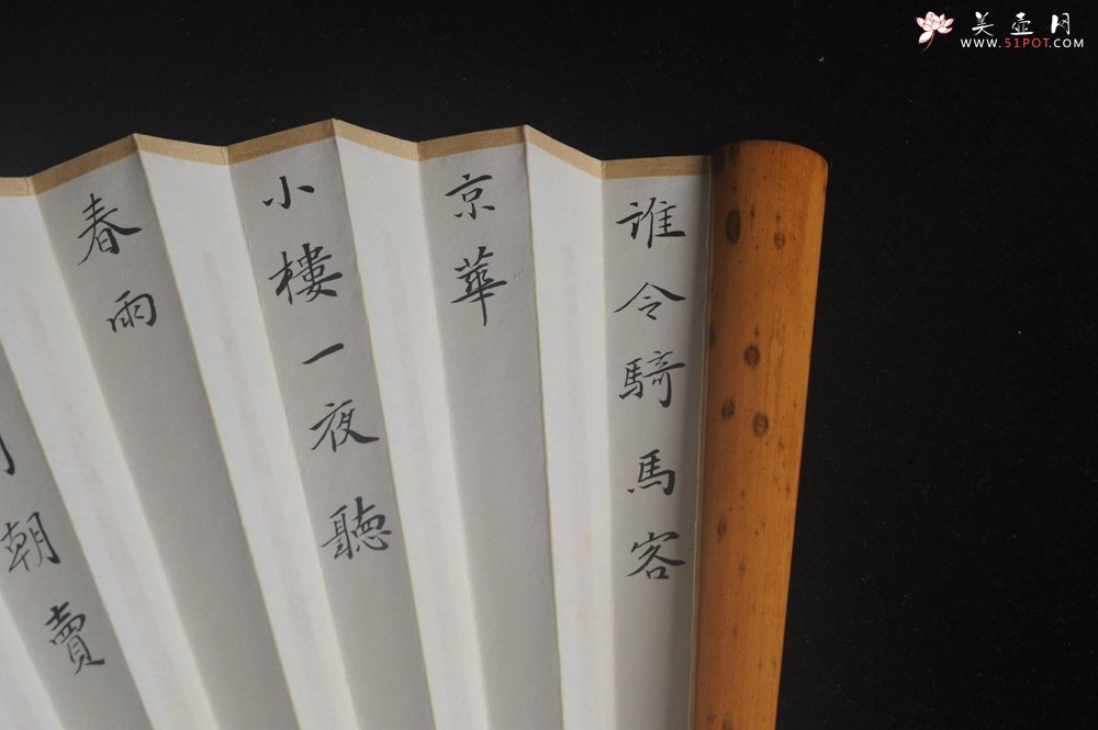 紫砂壶图片：自玩收藏级30年老凤眼扇骨 满天星老凤眼 9.5寸18方挑灯方 排口2.0少见 名家释普通法师书法 - 宜兴紫砂壶网