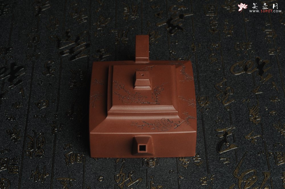 紫砂壶图片：全手工精致方山逸士壶 装饰通转梅花 特文气 - 宜兴紫砂壶网