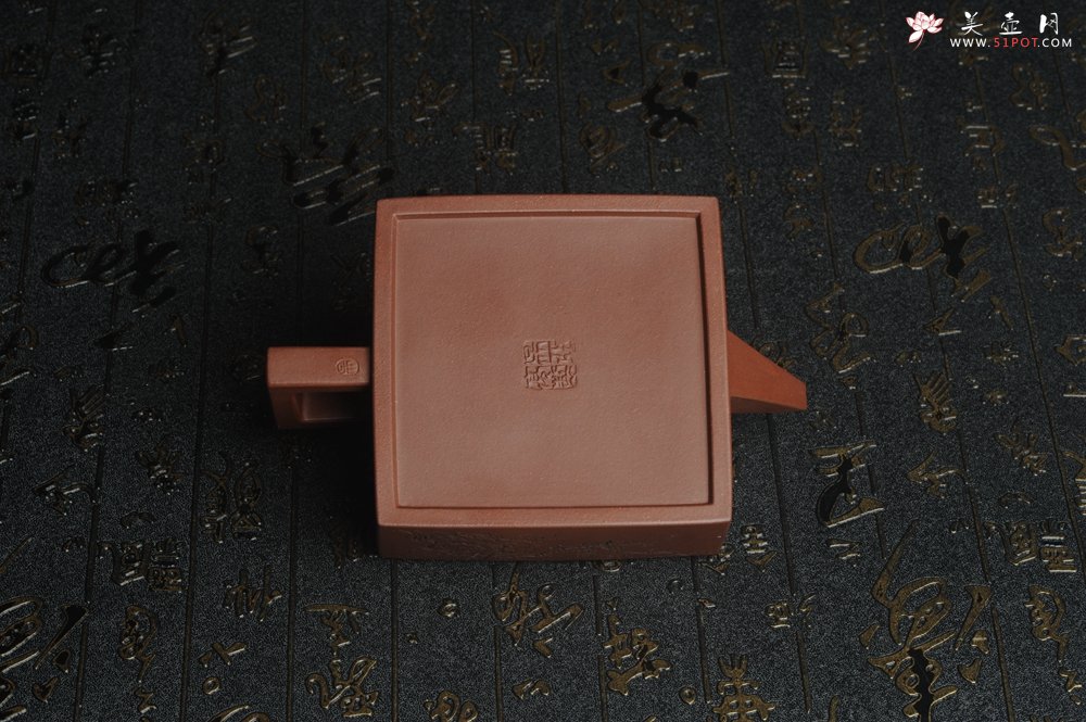 紫砂壶图片：全手工精致方山逸士壶 装饰通转梅花 特文气 - 宜兴紫砂壶网