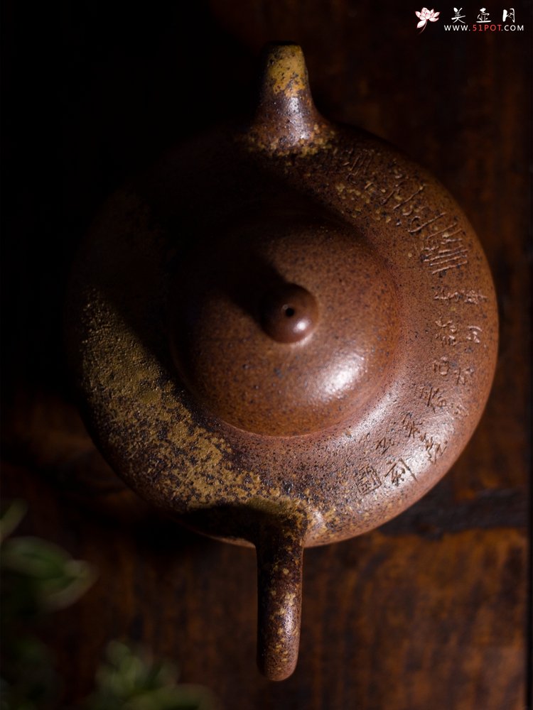 紫砂壶图片：【已结缘】段泥柴烧华颖壶 春山一路鸟空啼 特文气 茶人醉爱 - 宜兴紫砂壶网