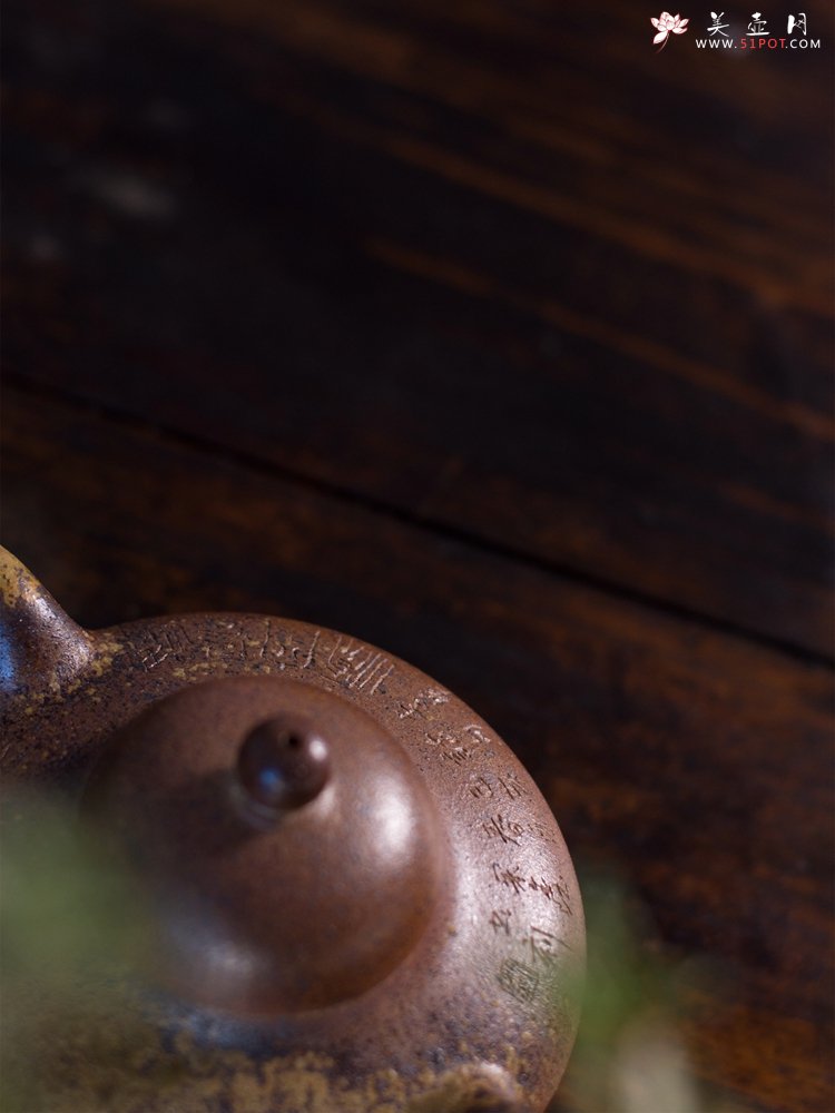 紫砂壶图片：【已结缘】段泥柴烧华颖壶 春山一路鸟空啼 特文气 茶人醉爱 - 宜兴紫砂壶网