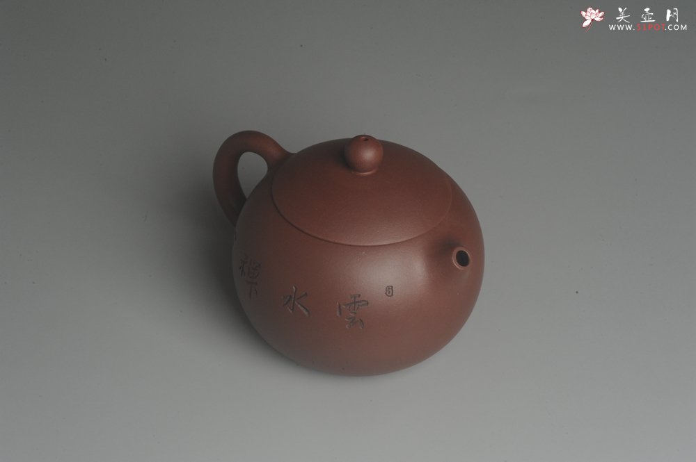 紫砂壶图片：美壶福利特惠 精致西施 精刻拜石图 茶人醉爱 - 宜兴紫砂壶网