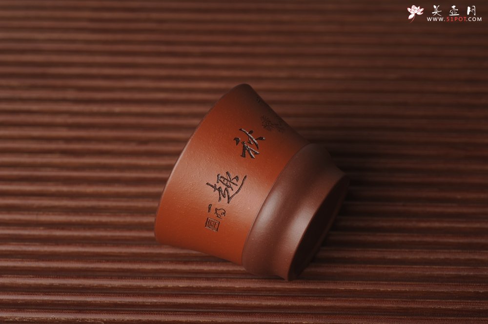 紫砂壶图片：美杯国庆特惠 精品好泥好工好刻雅致特厚实松鼠主人杯 - 宜兴紫砂壶网