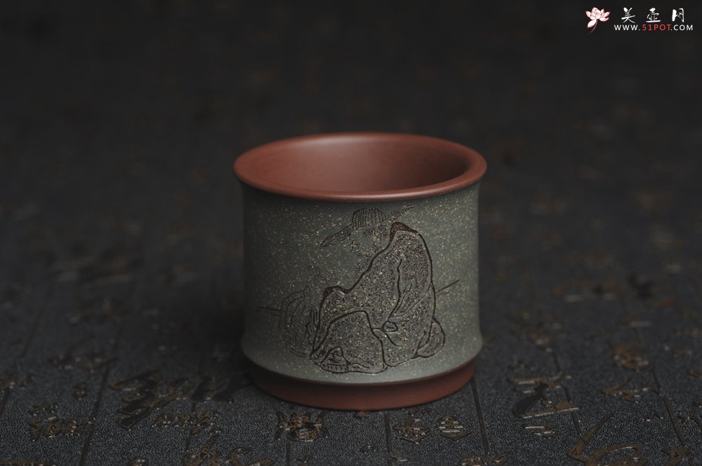 紫砂壶图片：美杯国庆特惠 精品好泥好工好刻雅致特厚实人物主人杯 茶人醉爱 - 宜兴紫砂壶网