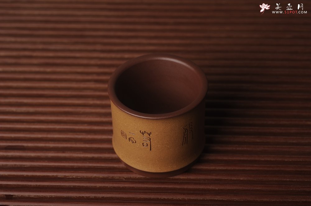 紫砂壶图片：美杯国庆特惠 精品好泥好工好刻雅致特厚实达摩主人杯 茶人醉爱 - 宜兴紫砂壶网