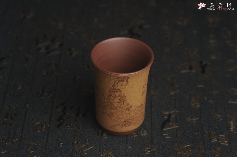 紫砂壶图片：美杯国庆特惠 精品好泥好工好刻雅致西施浣纱主人杯 茶人醉爱 - 宜兴紫砂壶网