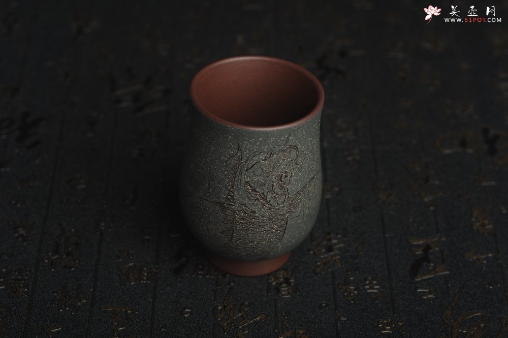 紫砂壶图片：美杯国庆特惠 精品好泥好工好刻雅致特厚实鱼跃主人杯 茶人醉爱 - 宜兴紫砂壶网