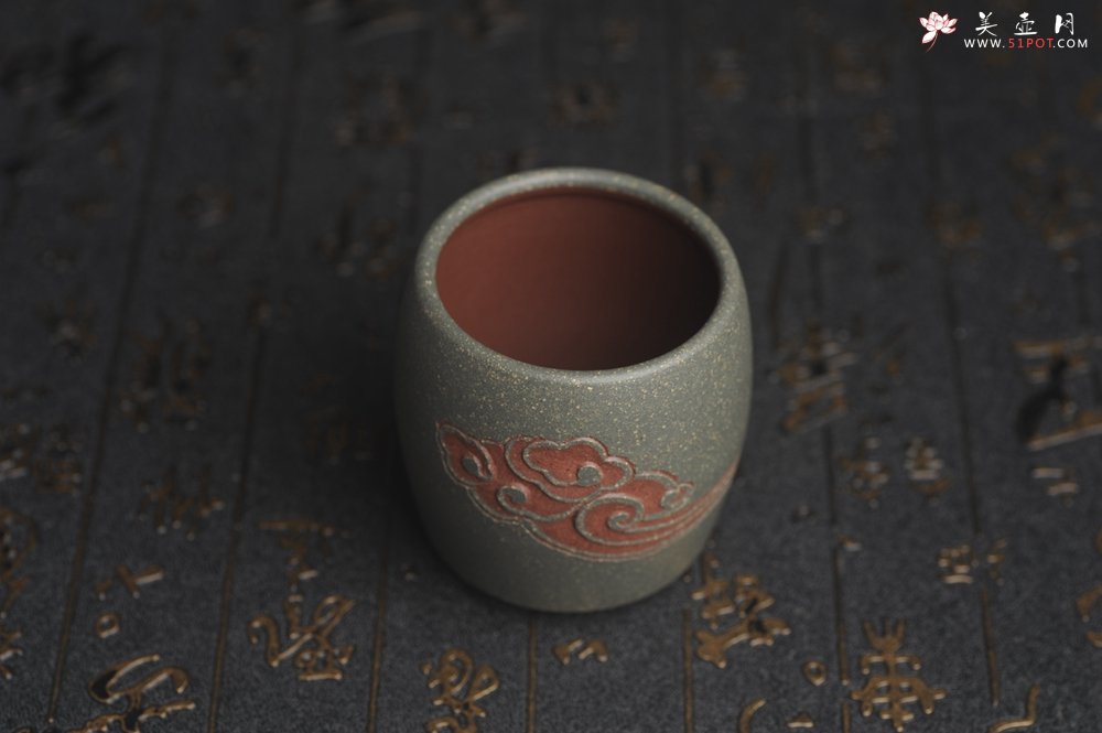 紫砂壶图片：美杯国庆特惠 精品好泥好工雅致厚实祥云主人杯 - 宜兴紫砂壶网