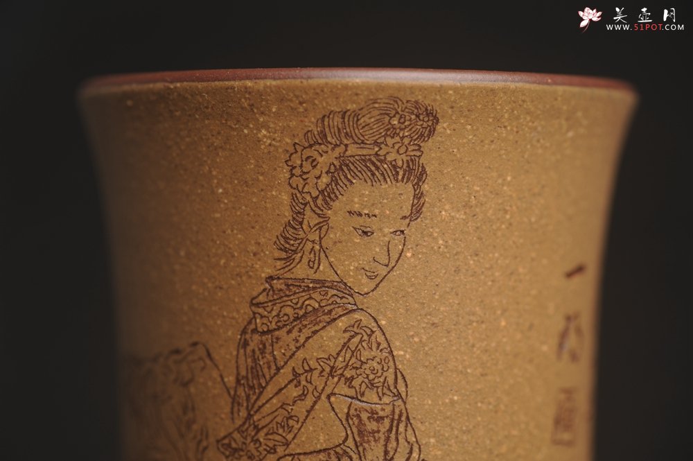 紫砂壶图片：美杯国庆特惠 精品好泥好工好刻雅致西施浣纱主人杯 茶人醉爱 - 宜兴紫砂壶网