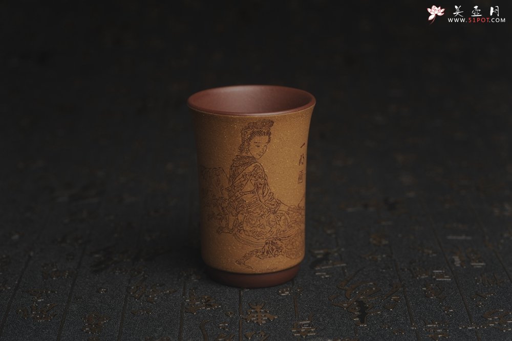 紫砂壶图片：美杯国庆特惠 精品好泥好工好刻雅致西施浣纱主人杯 茶人醉爱 - 宜兴紫砂壶网